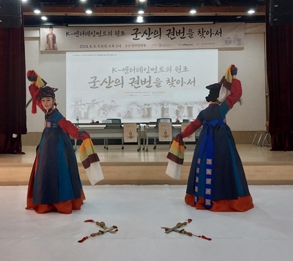 240612162428.jpg
