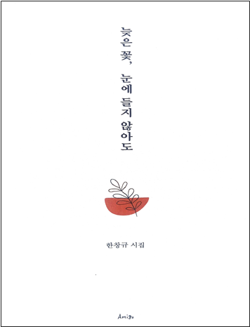 241121122313.png