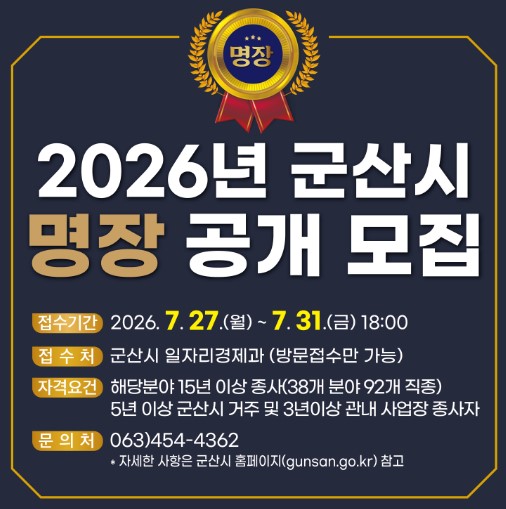 260707102949.jpg